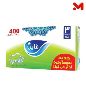 فاين مناديل سحب 400 منديل