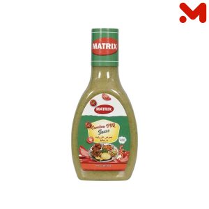 ماتركس صوص كارولينا باربيكيو اسكويز 300جم