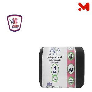 رولى باكت1كجم 60*70