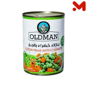 اولدمان بسلة خضراء بالجزر 400جم