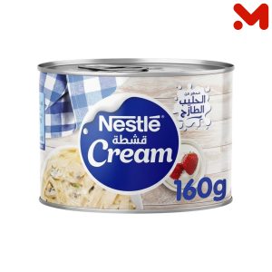 نستلة قشطة 160جم