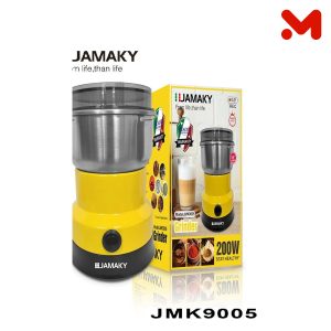 جاماكى مطحنة 200 وات JMK 9005