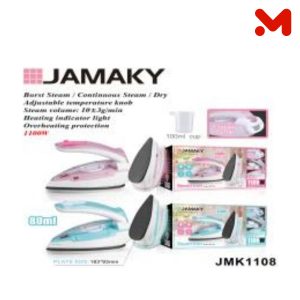جاماكى مكواة 1100 وات JMK 1108