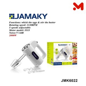 جاماكى مضرب بيض 2000 وات JMK 6022