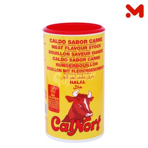 كالنورت مرقة لحم البقر فوريه 1 كجم