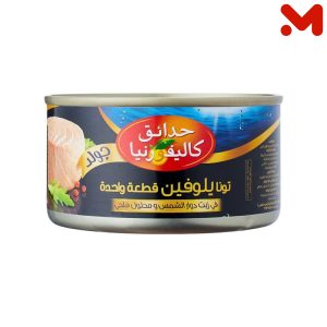 يلوفين تونة قطعة واحدة زيت عباد الشمس 185جم