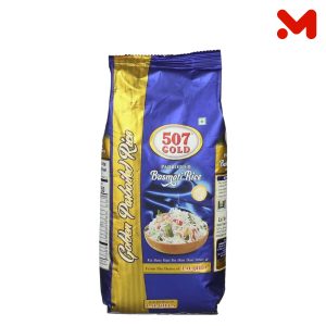 باربويلد ارز 507 بسمتى هندى مغلي 1كجم