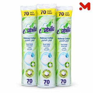 ايزابيلا عرض قطن ازاره مكياج 70ق مزدوج 2+1