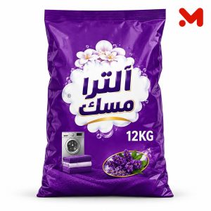 الترا مسحوق اوتوماتيك مسك 12كجم