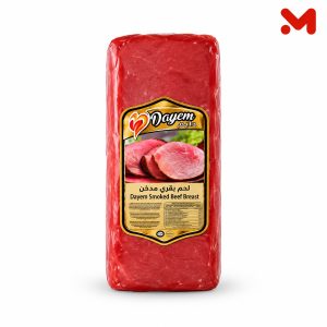 دايم لحم بقرى جاهز وزن